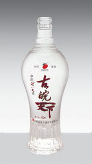GB-067 500ml